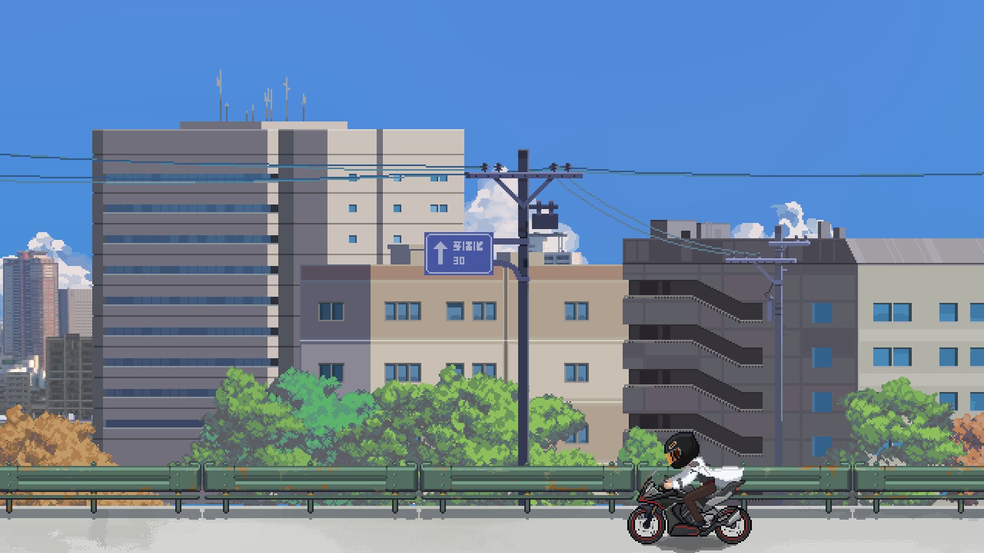 MeteoriteFall screenshot 2