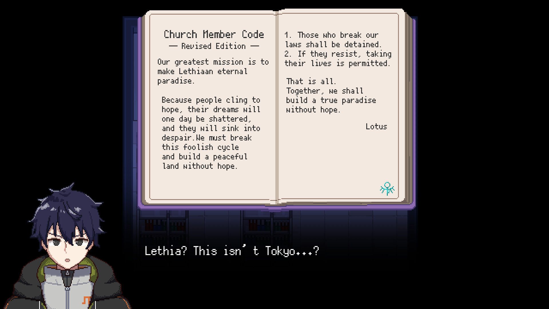 Flashback Dream screenshot 3
