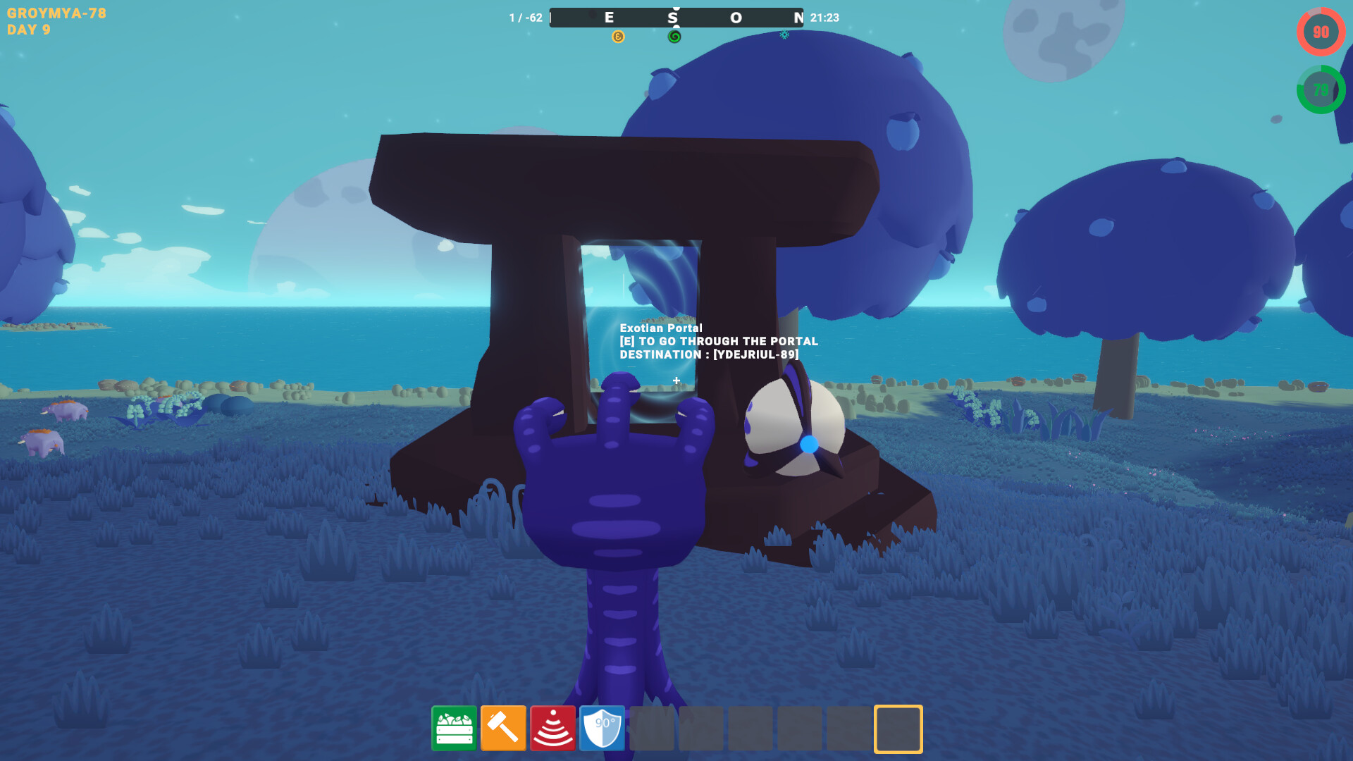 Exot screenshot 3
