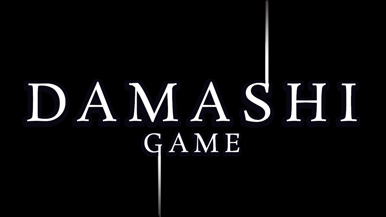 Damashi Game Playtest screenshot 1