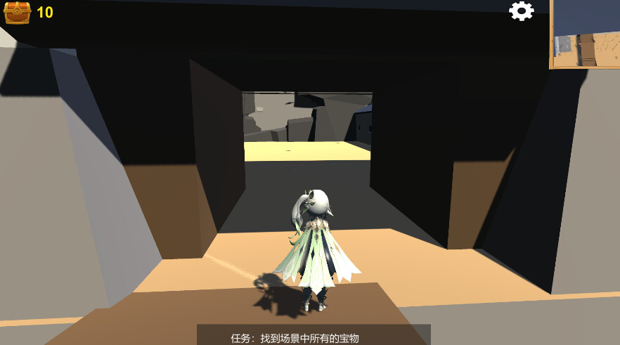 Juxtapose screenshot 5