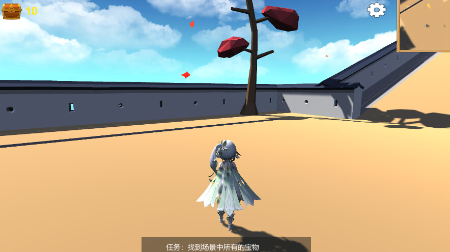 Juxtapose screenshot 4