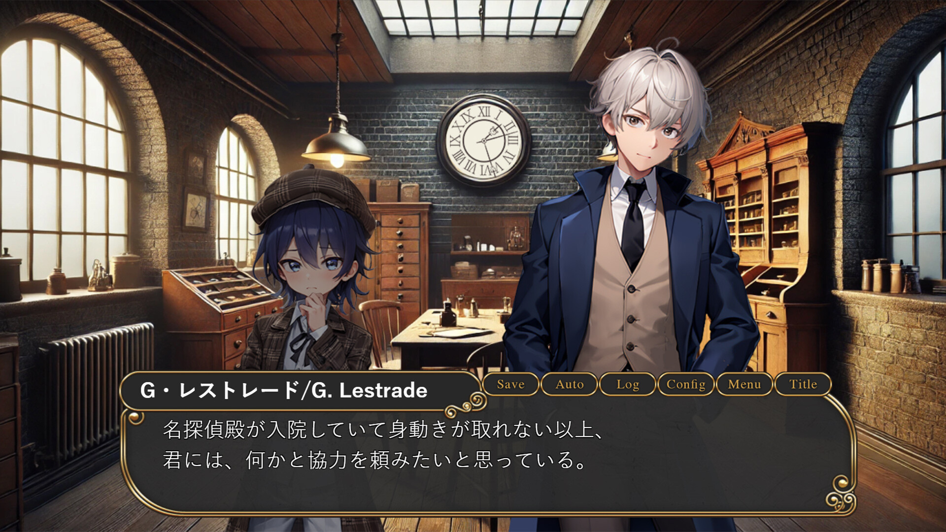 女王蟻のPerfume エピソード0-切り裂きジャックの狂愛-/Queen Ant Perfume Episode0-The Mad Love of Jack the Ripper- screenshot 1