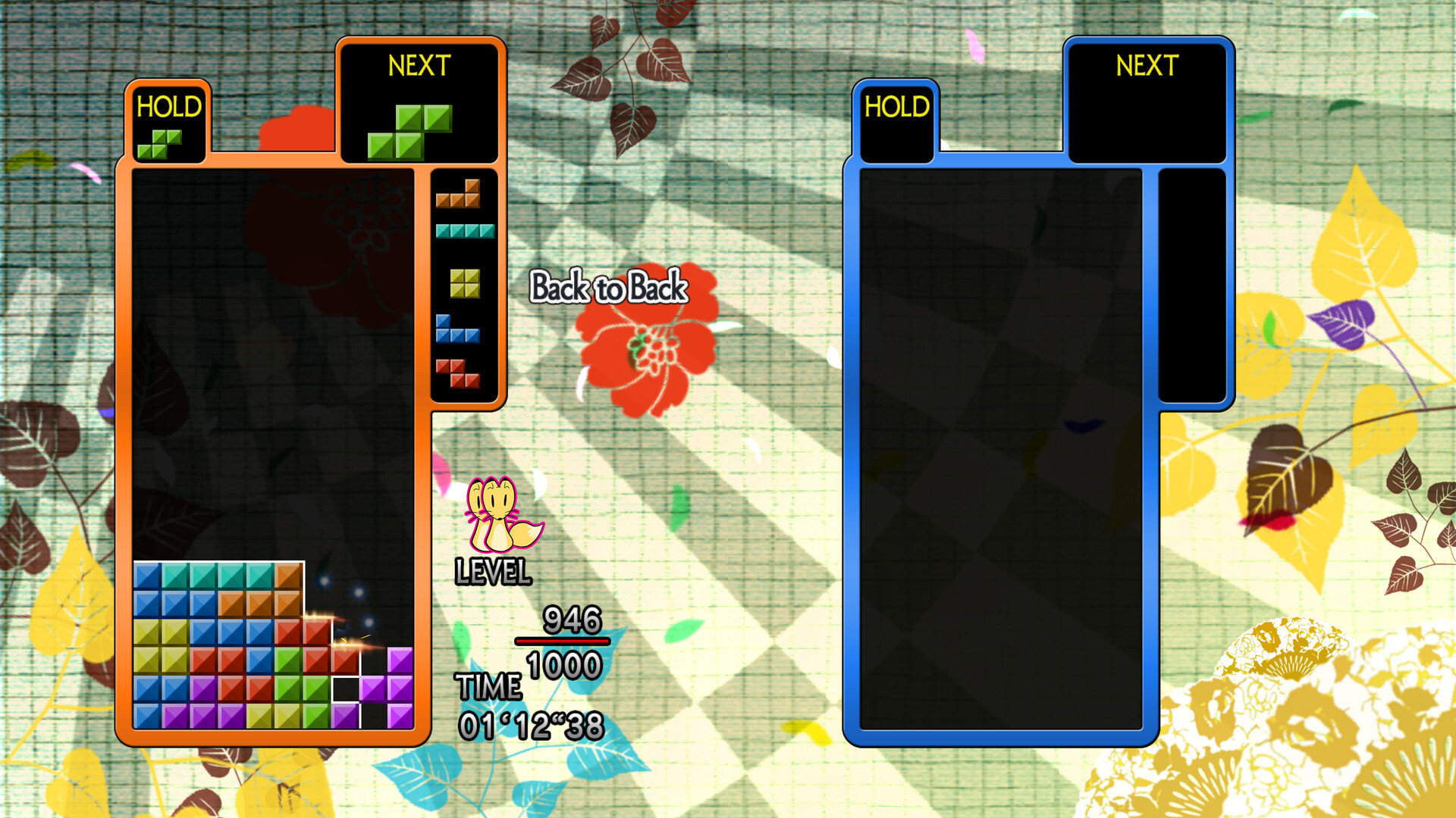 TETRIS® THE GRAND MASTER 4 -ABSOLUTE EYE- screenshot 3