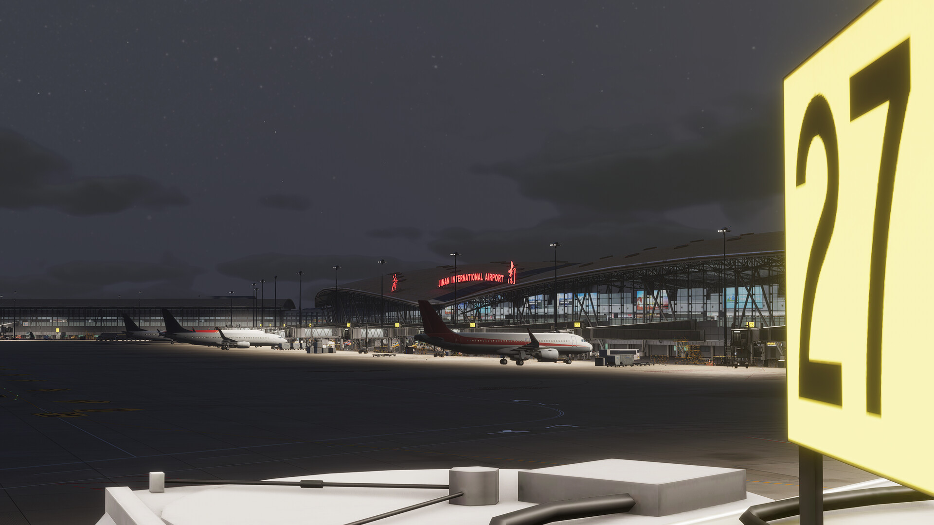Airport Control 27 screenshot 9