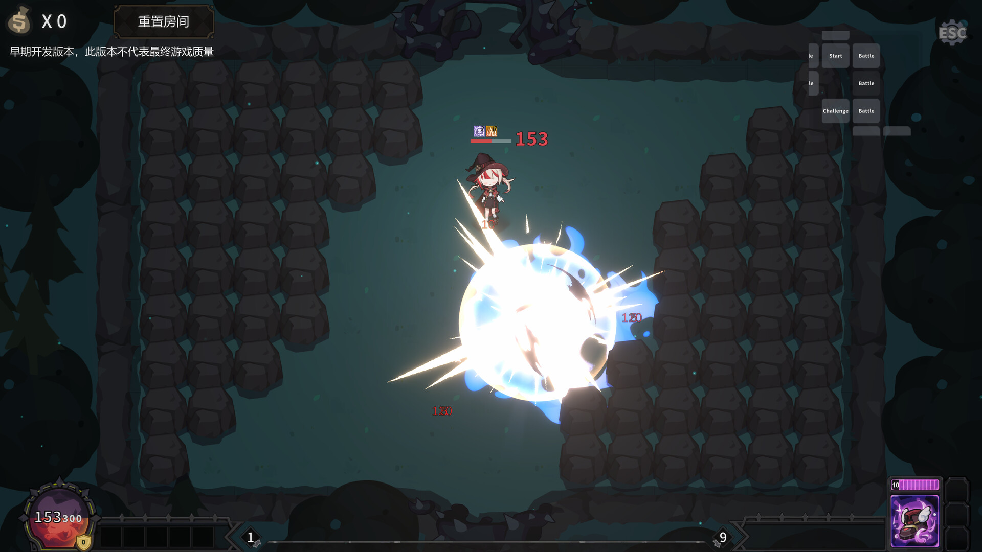 咏唱魔女 witch's Aria screenshot 6
