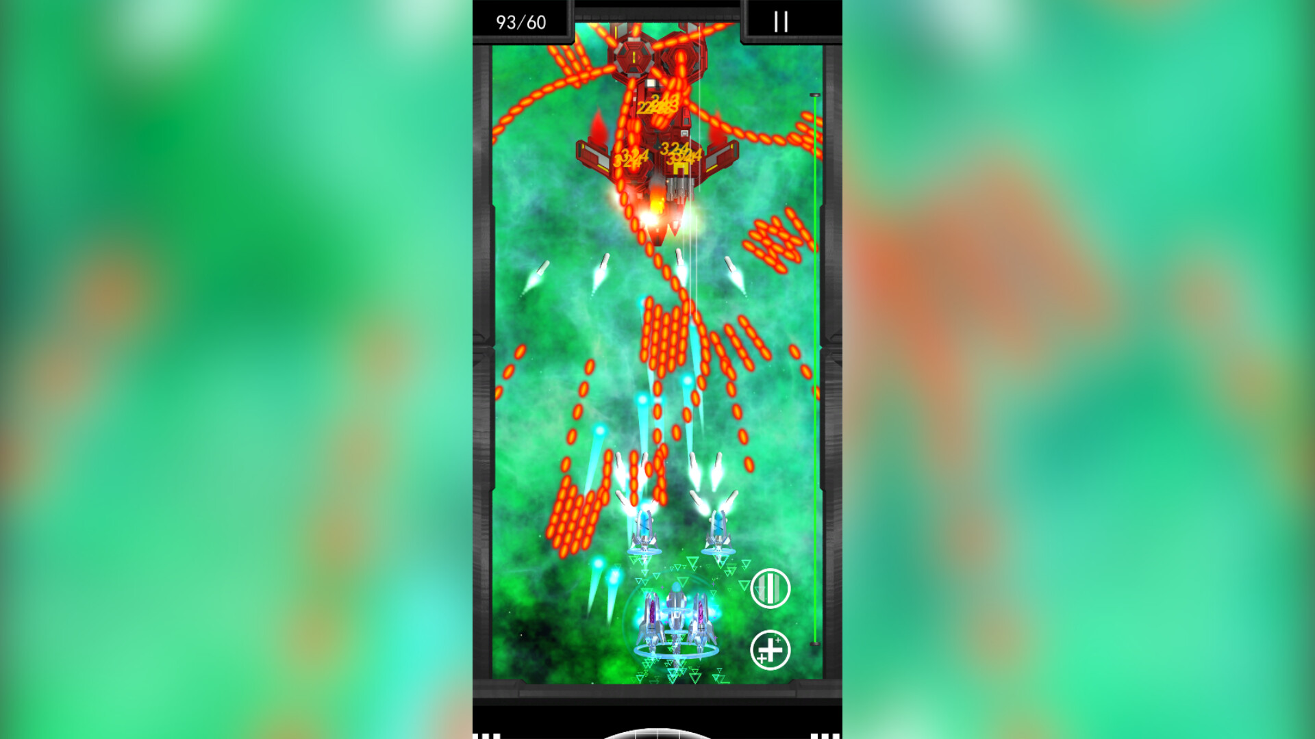 星海的流言 screenshot 3