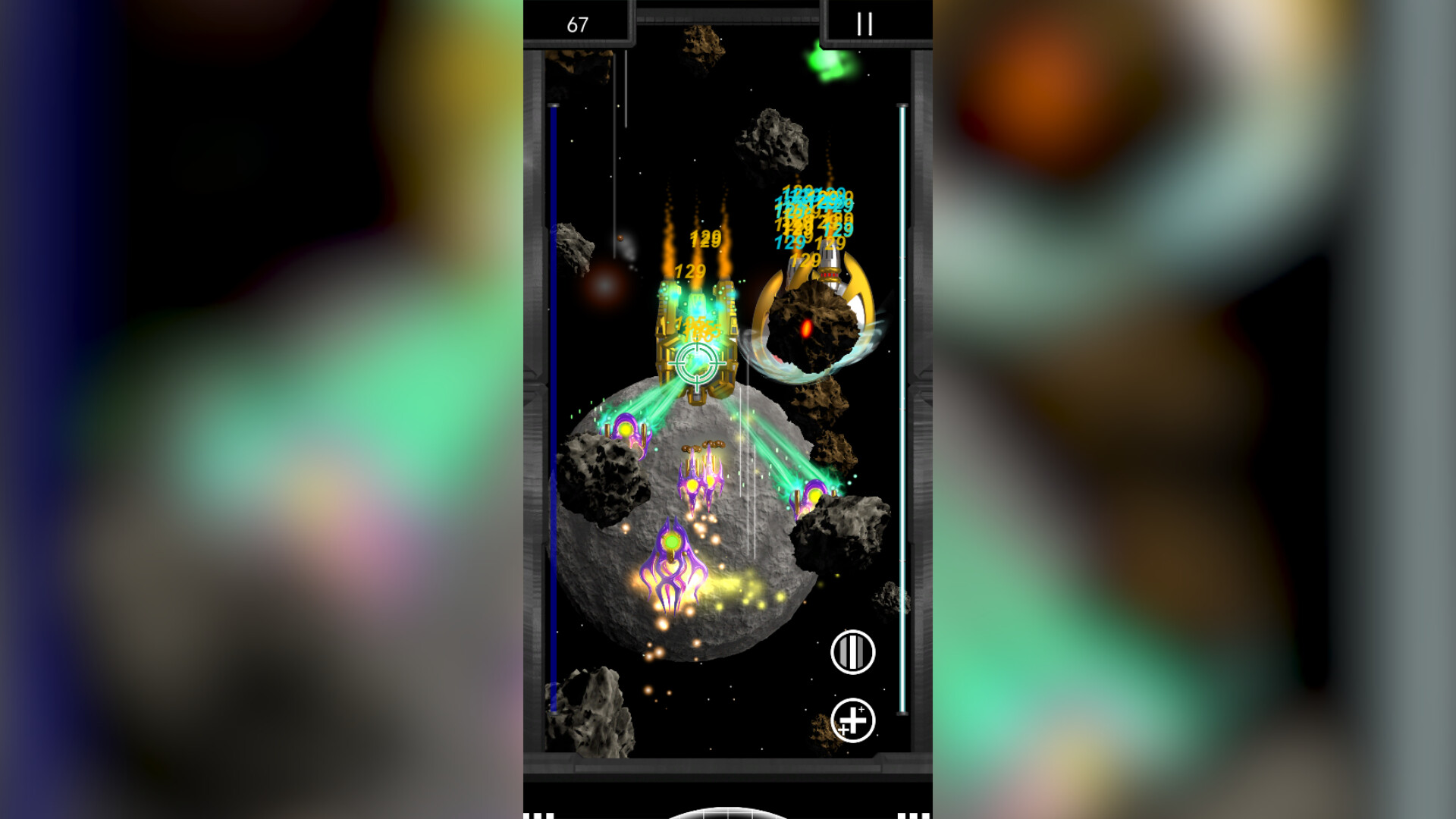 星海的流言 screenshot 2