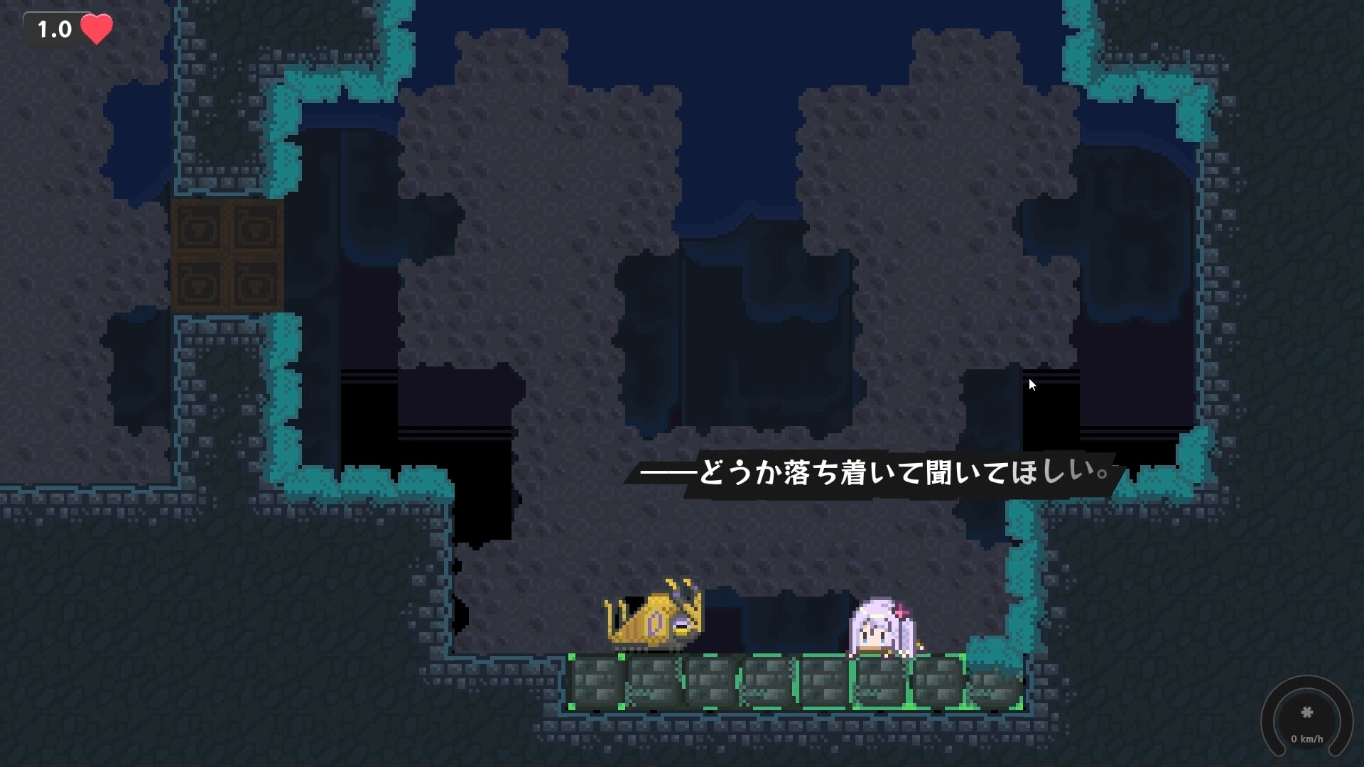 Monad Tachyon screenshot 3