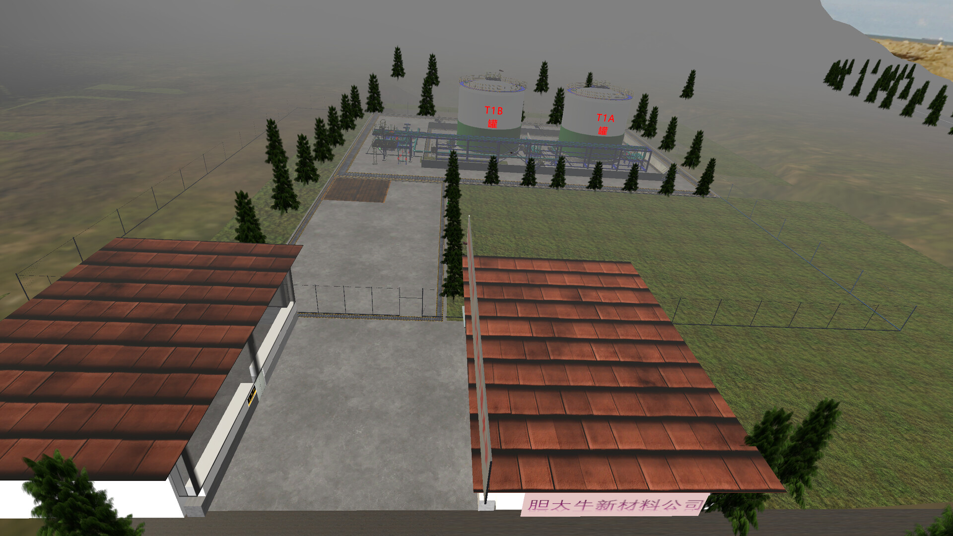Chemical Plant Worker Simulator screenshot 2