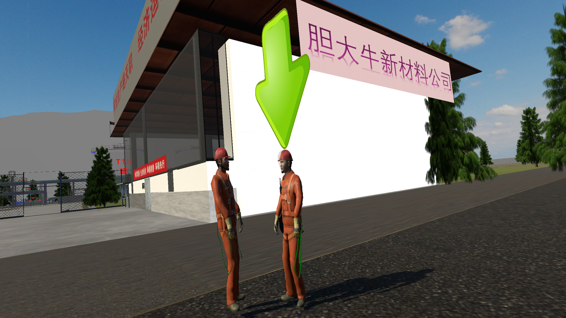 Chemical Plant Worker Simulator screenshot 1