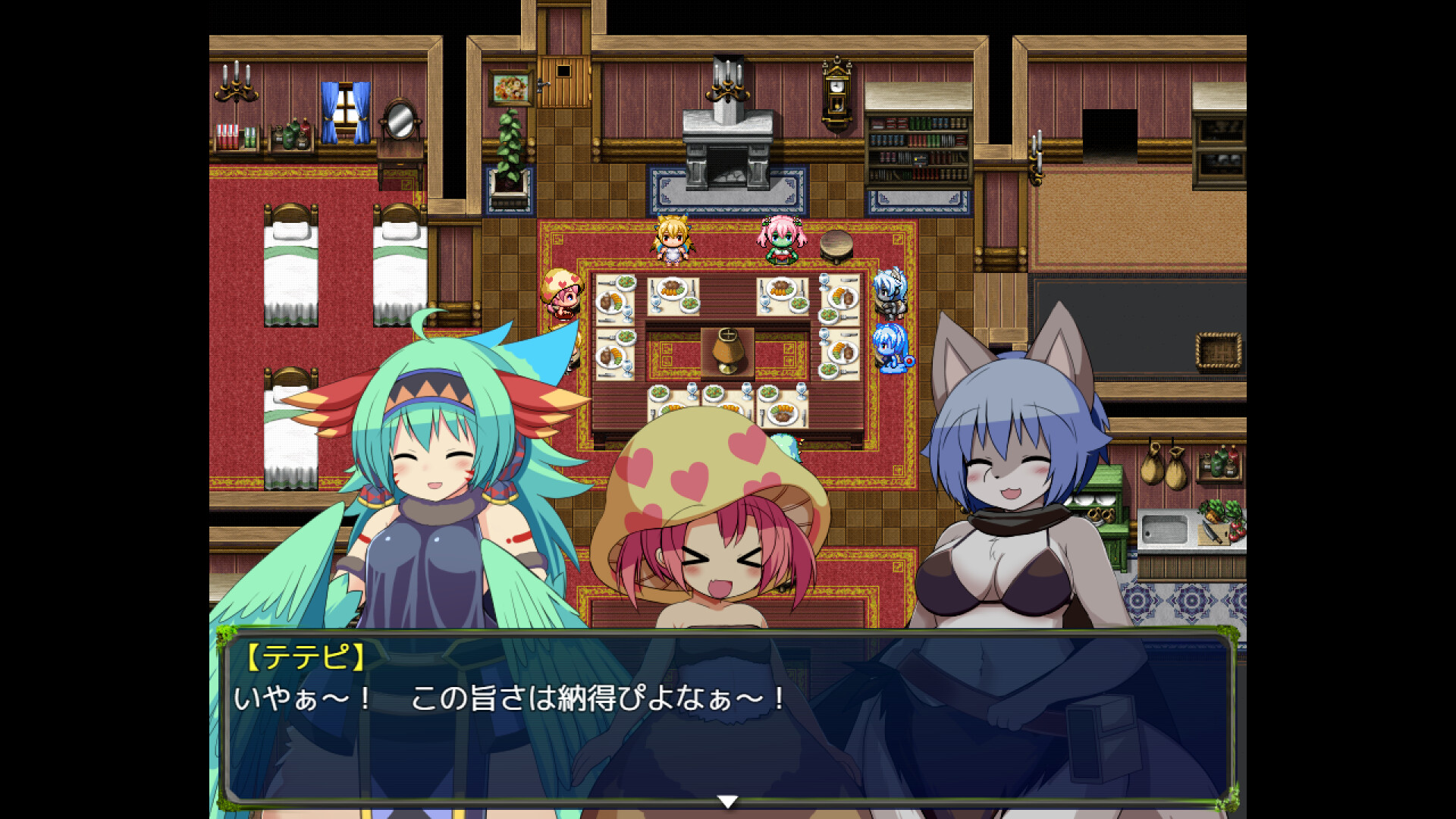アウラルと光の竜~Gathering Light~ screenshot 2