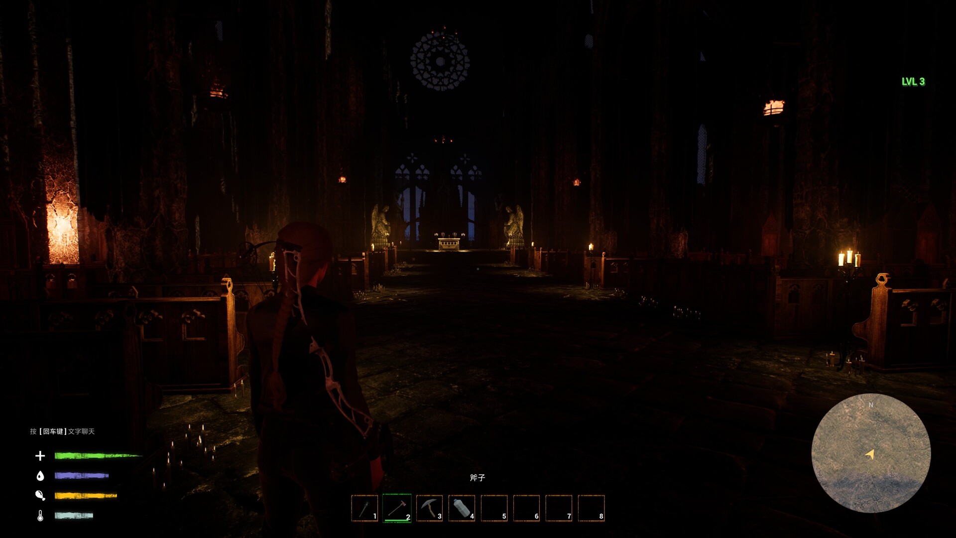 Lunatic Isle screenshot 1