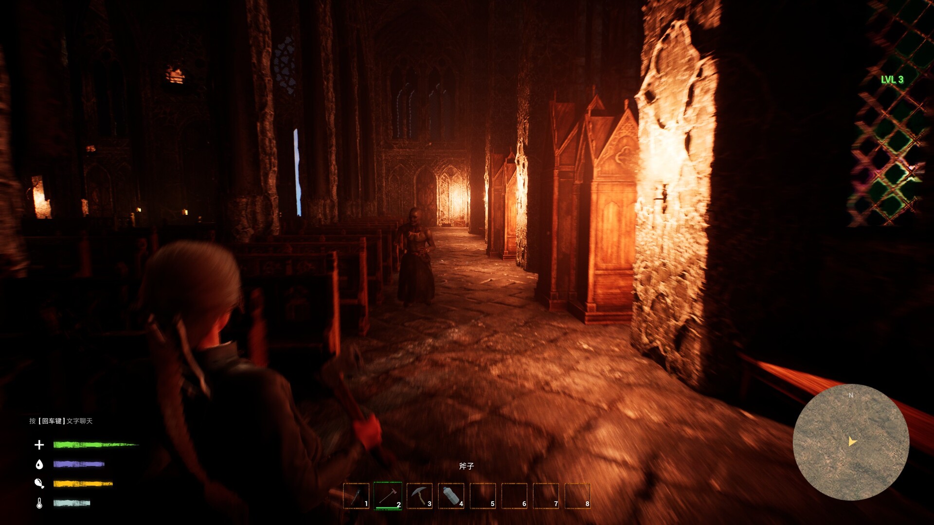 Lunatic Isle screenshot 2