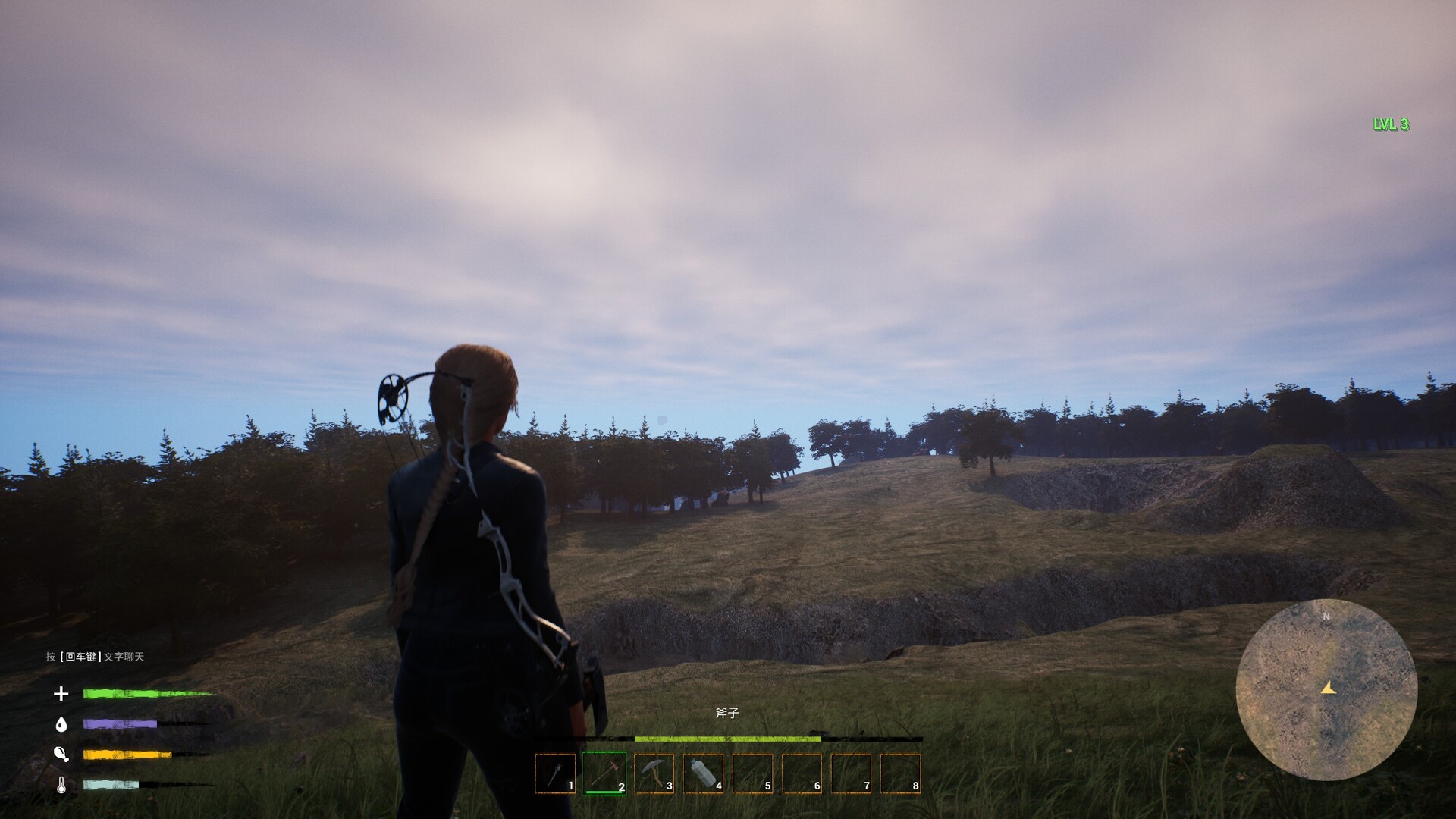 Lunatic Isle screenshot 3