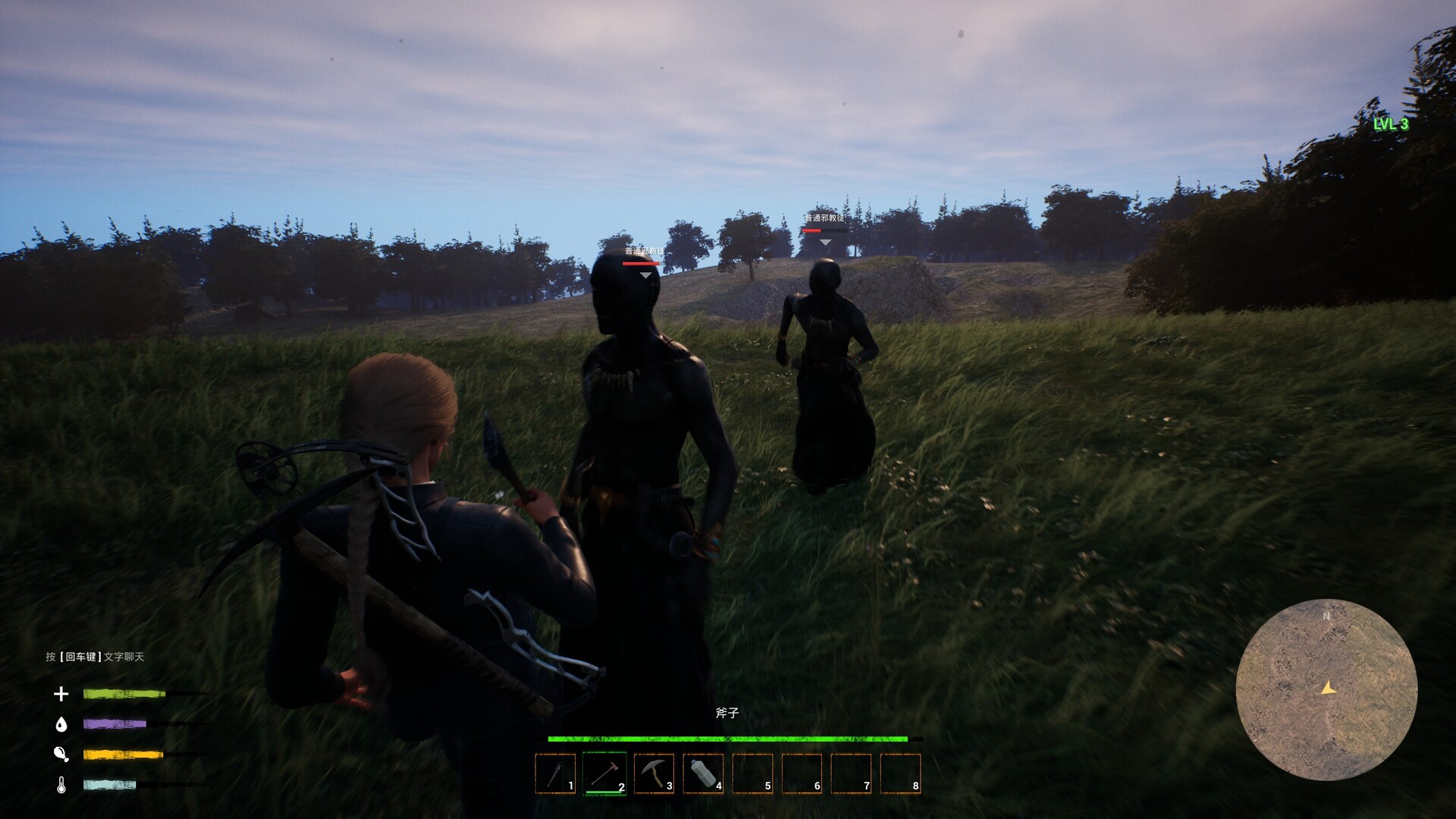 Lunatic Isle screenshot 5
