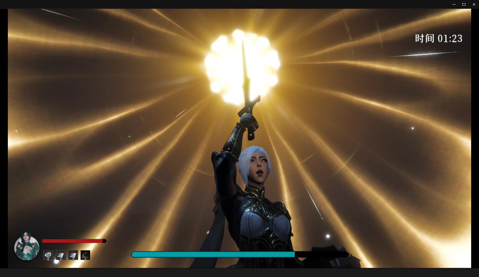 Blade of Dawn screenshot 1