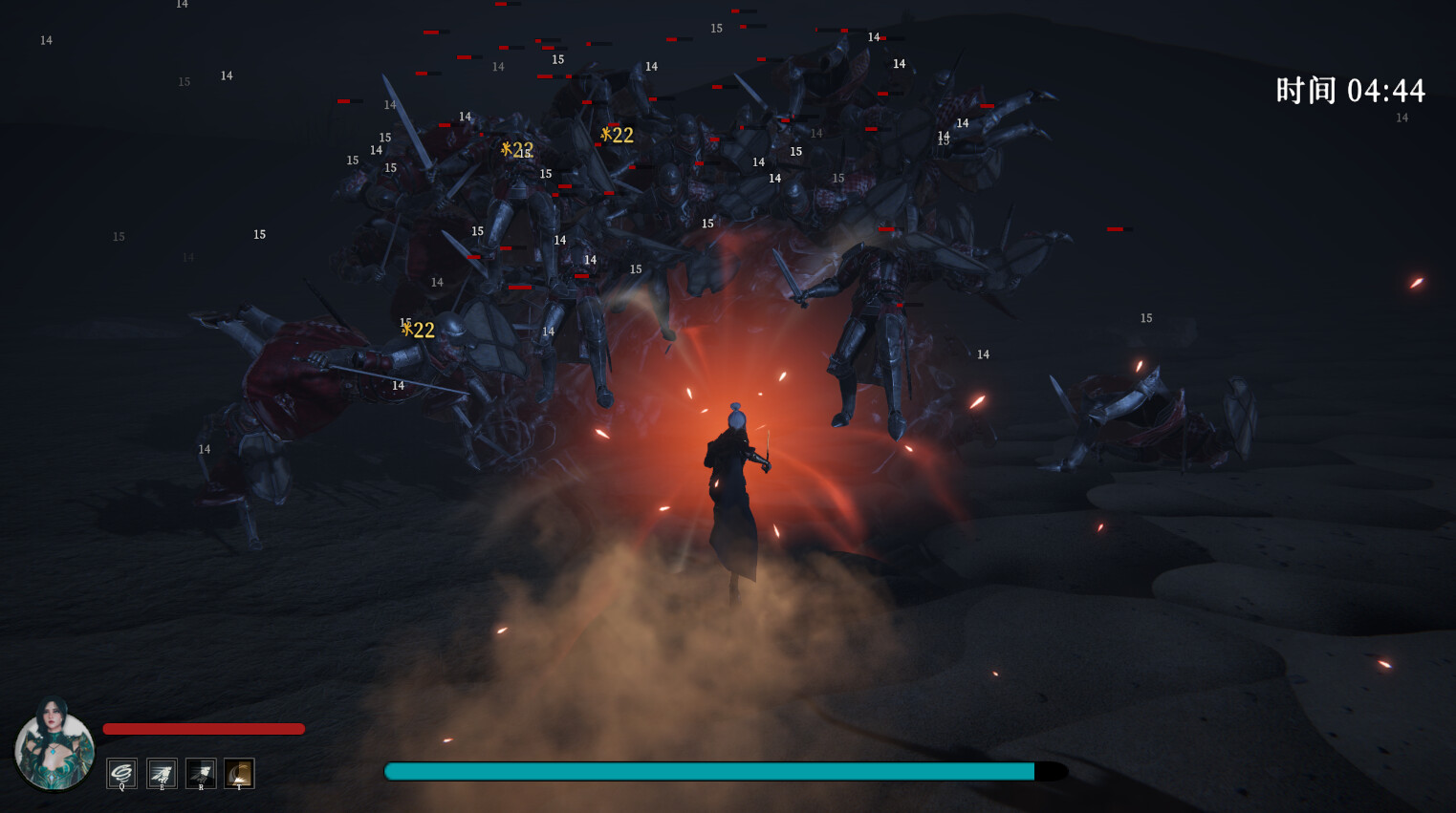 Blade of Dawn screenshot 2