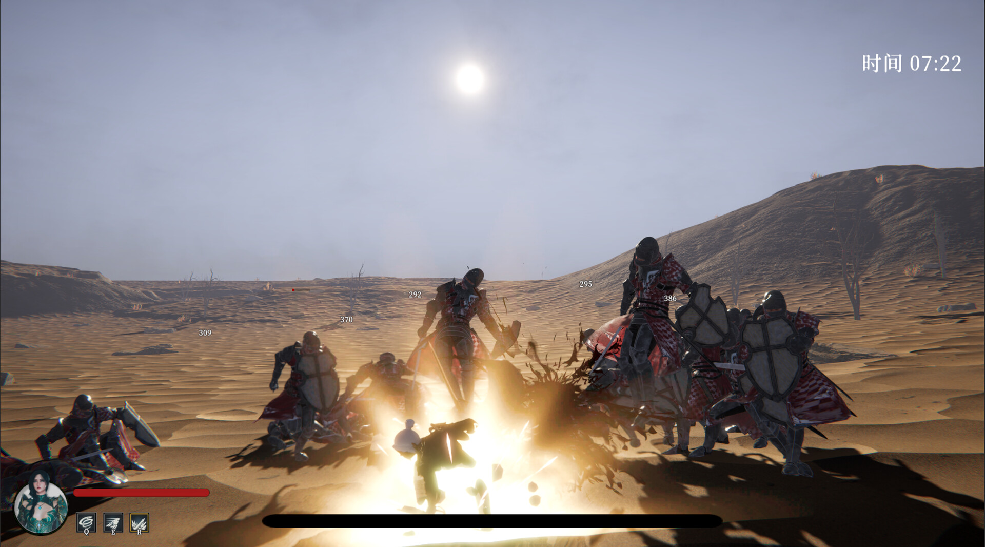 Blade of Dawn screenshot 5