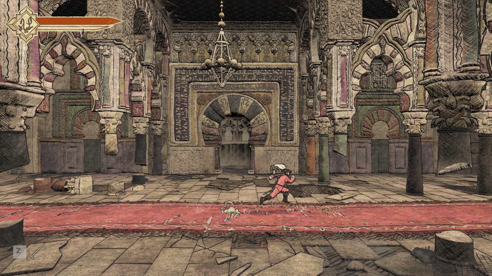 Palace of a Thousand Curses screenshot 11