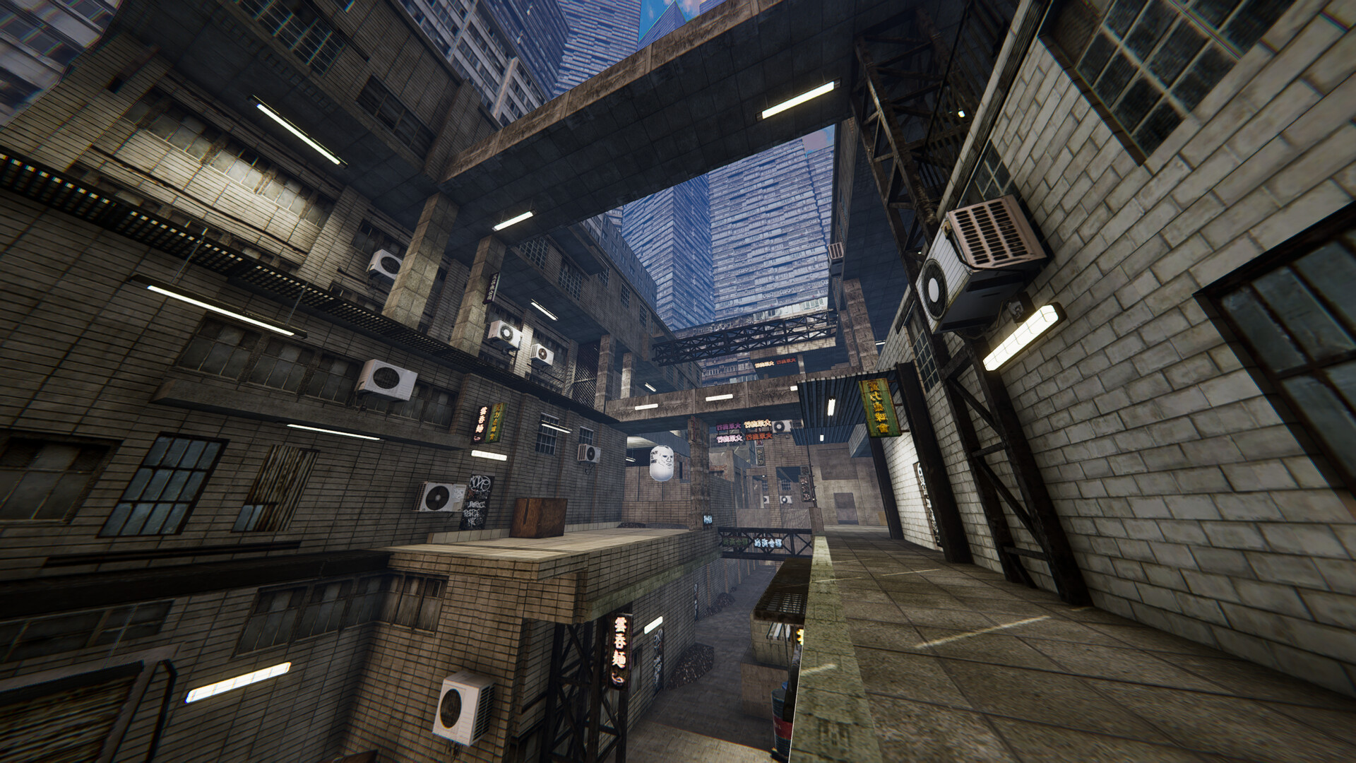 PaceBreak screenshot 3