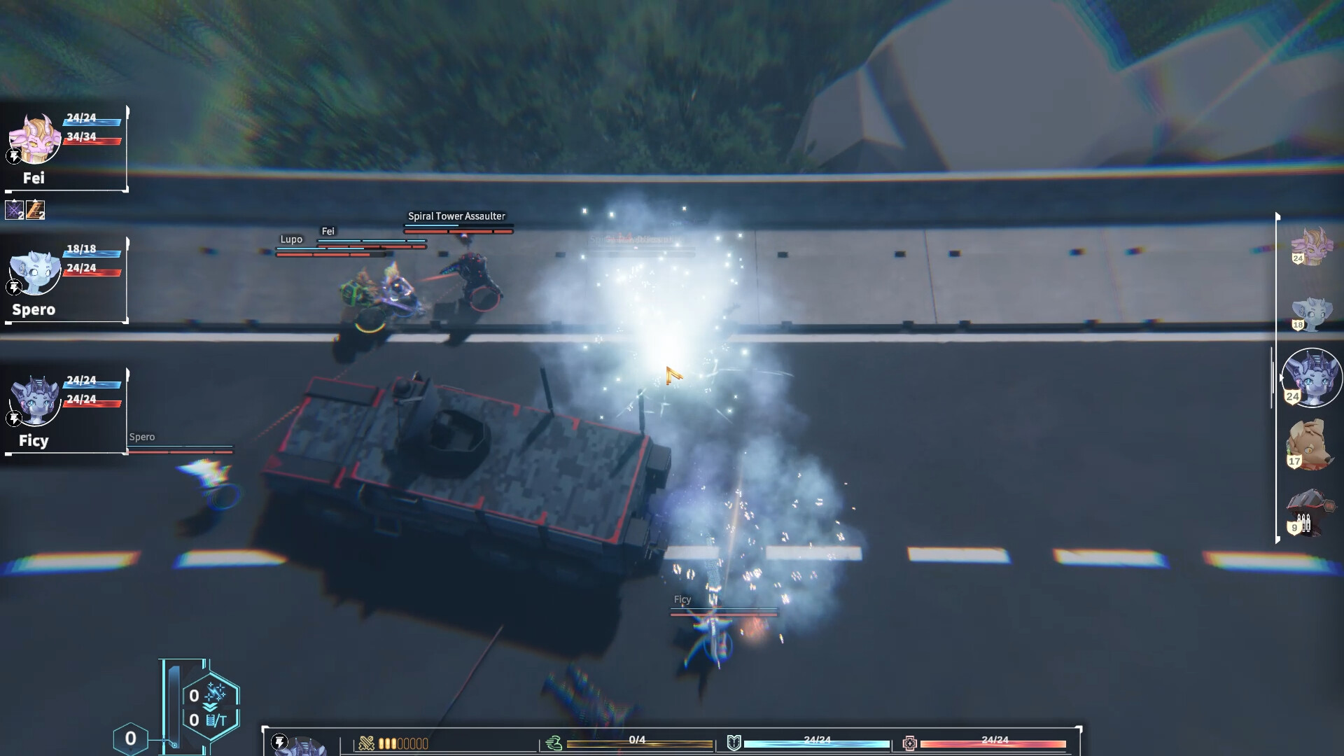 Orcania: Curtain screenshot 1
