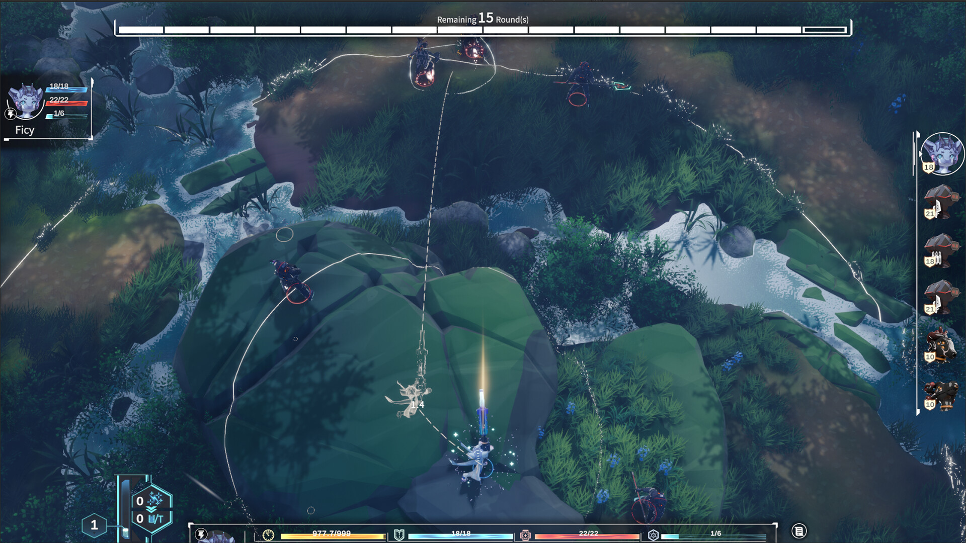 Orcania: Curtain screenshot 3