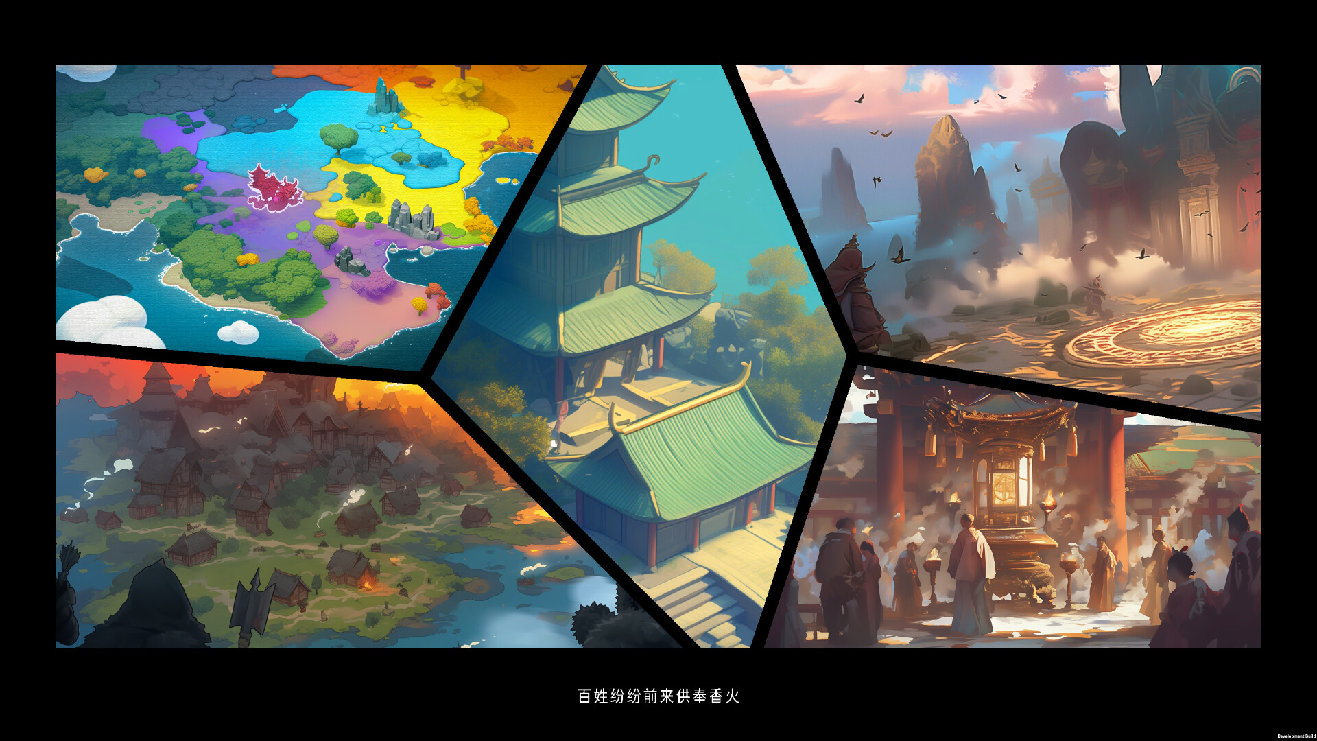 Pagoda screenshot 3