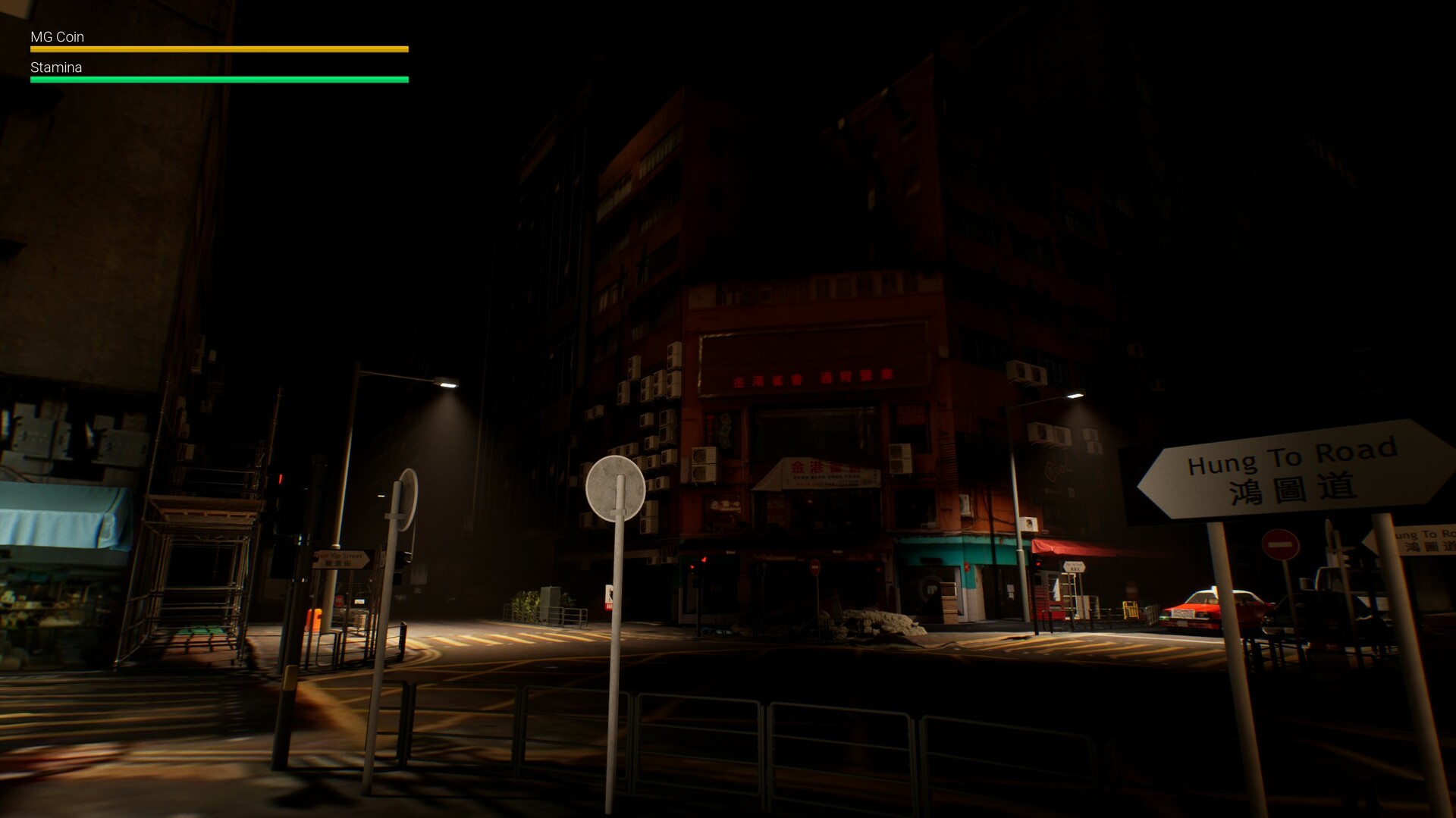 觀塘 | Kwun Tong screenshot 3