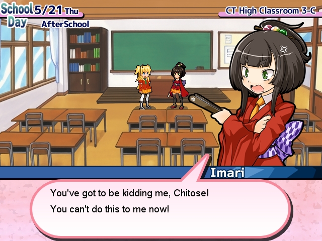 Cherry Tree High I! My! Girls! screenshot 3