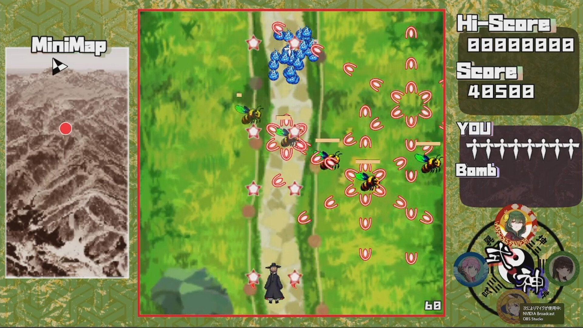 Climb The Bullet screenshot 1