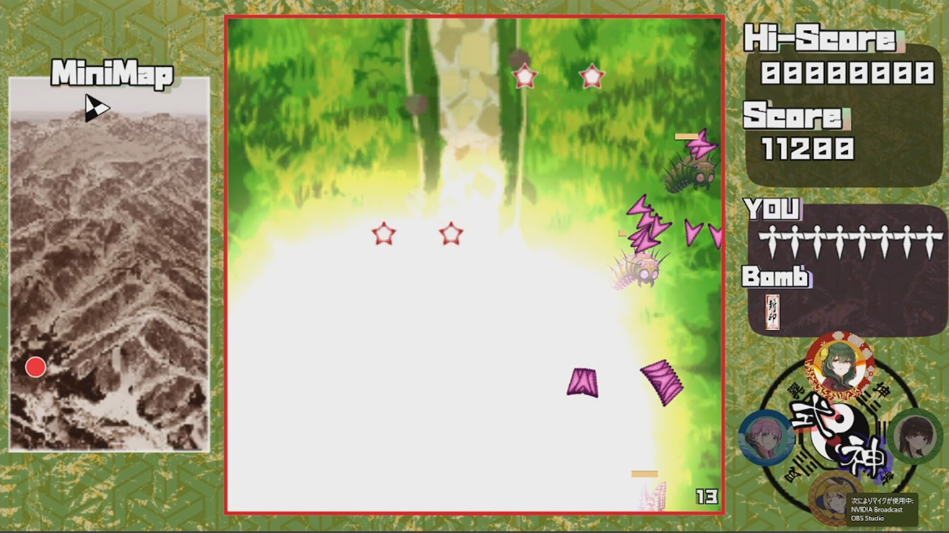 Climb The Bullet screenshot 2