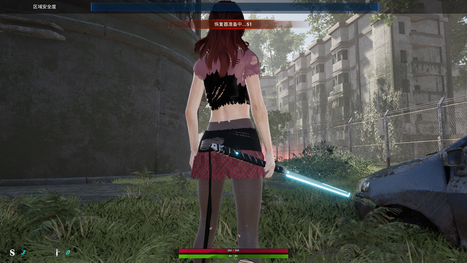 ACESurvivor screenshot 3