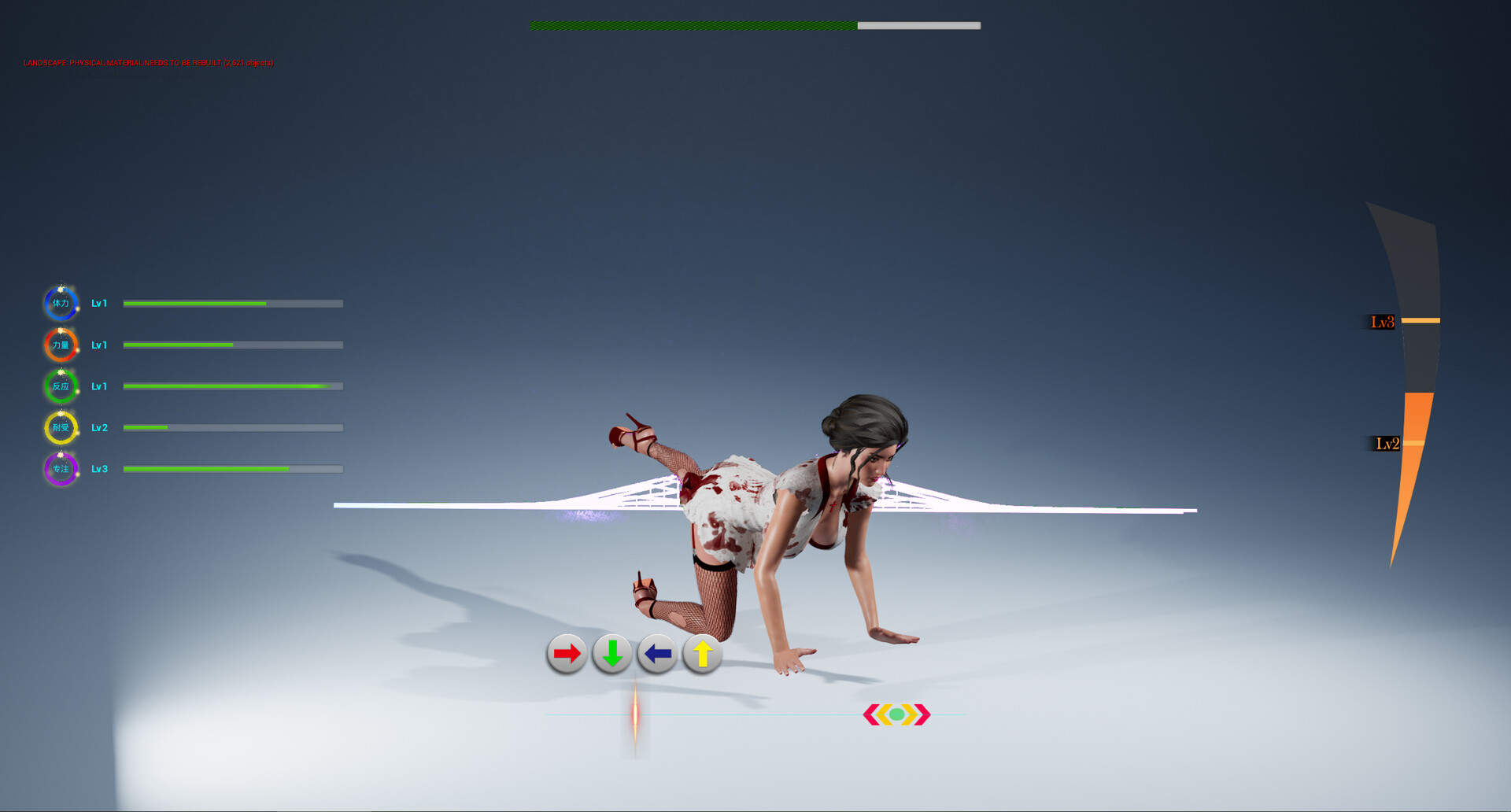 ACESurvivor screenshot 12