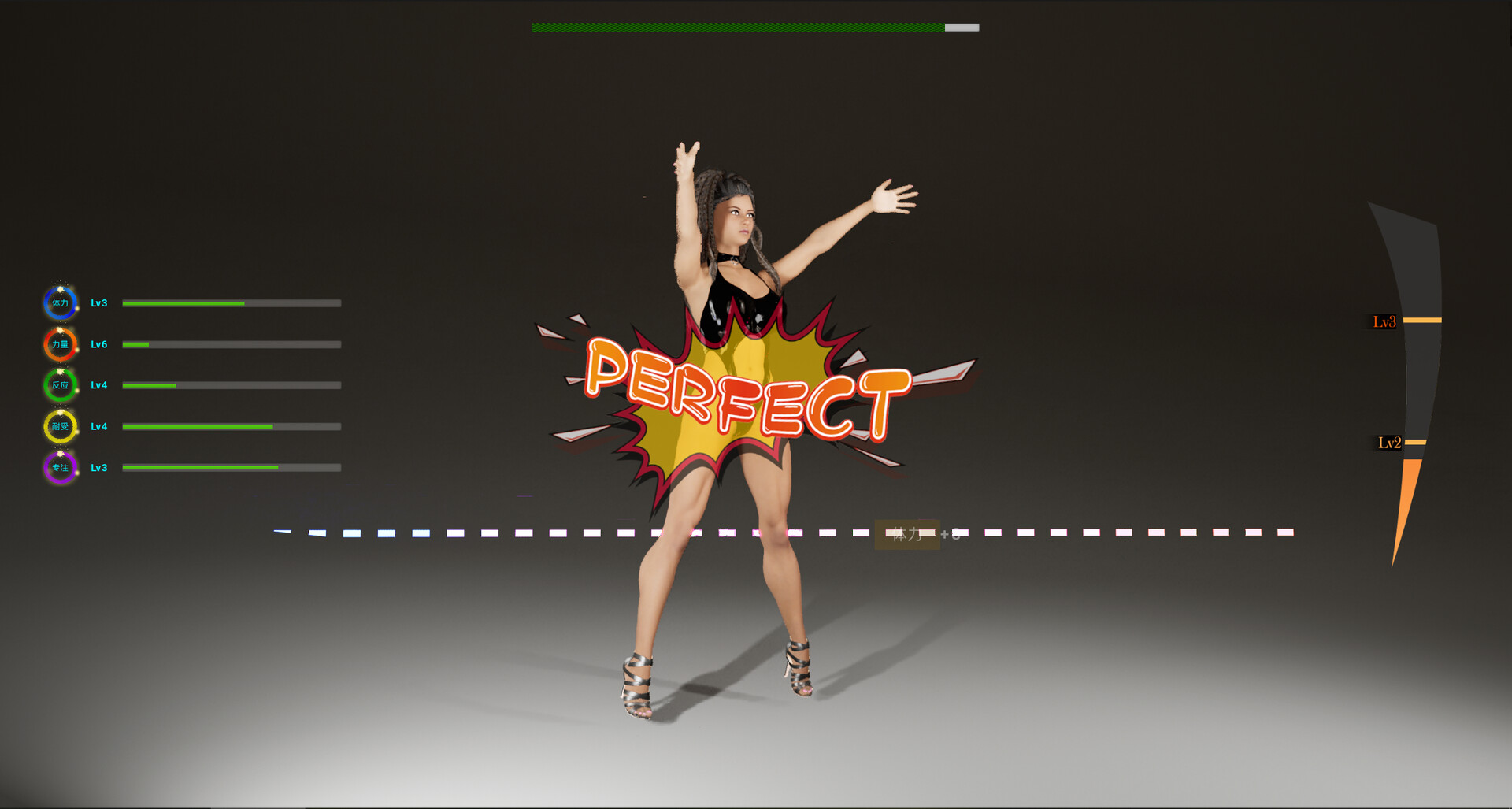 ACESurvivor screenshot 11