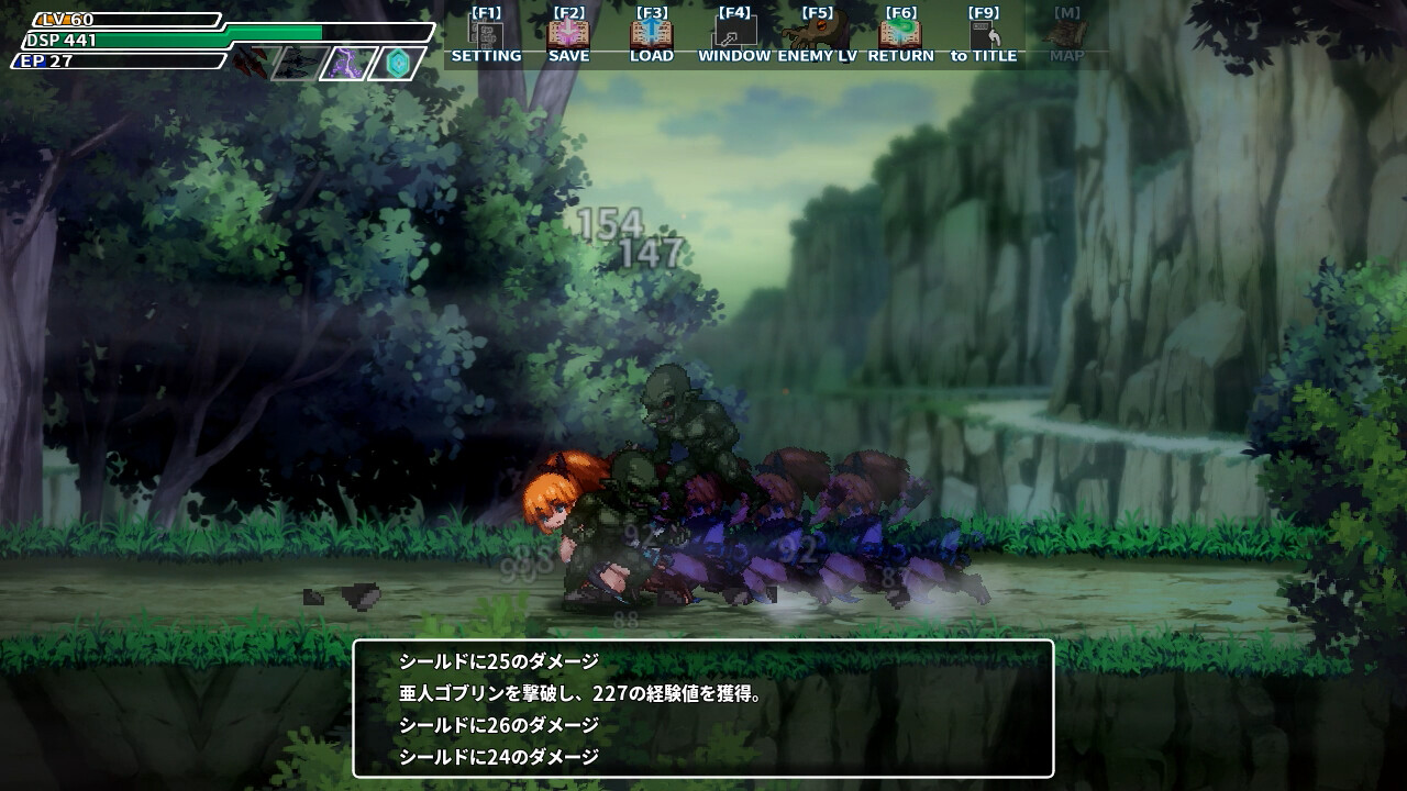 Sexual Sealing Dungeon: Eronest screenshot 6