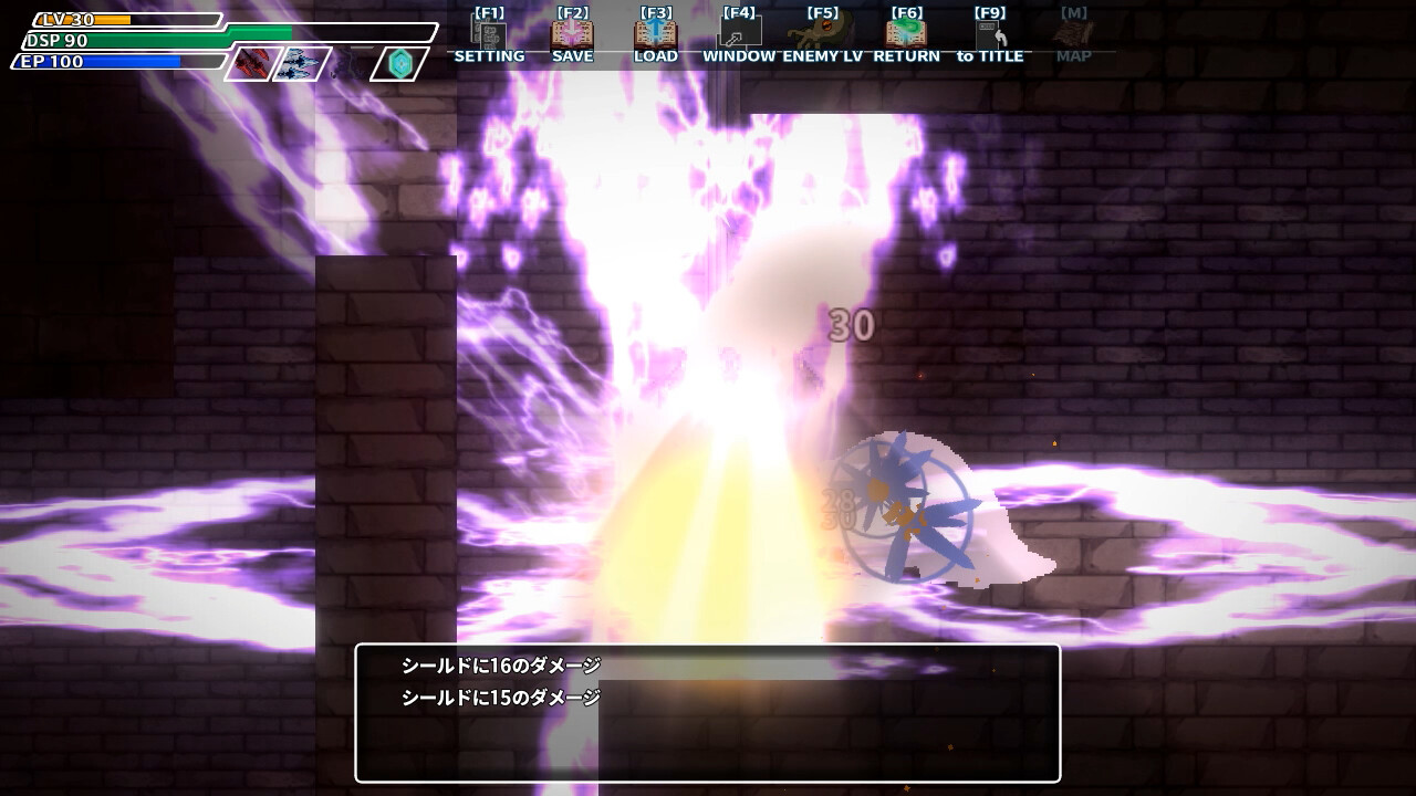 Sexual Sealing Dungeon: Eronest screenshot 2