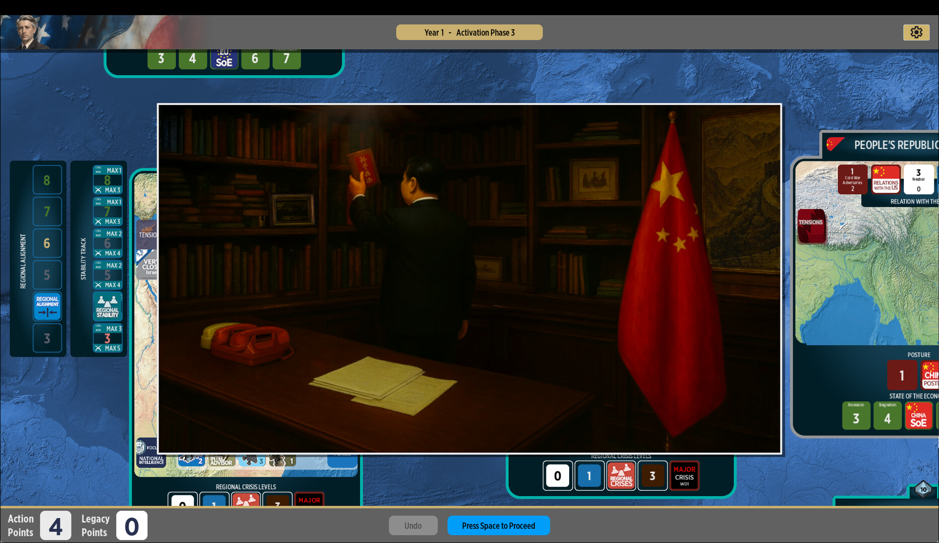 Mr. President screenshot 6