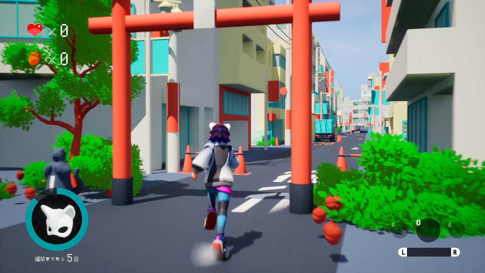 猫面-NECOMEN- screenshot 1