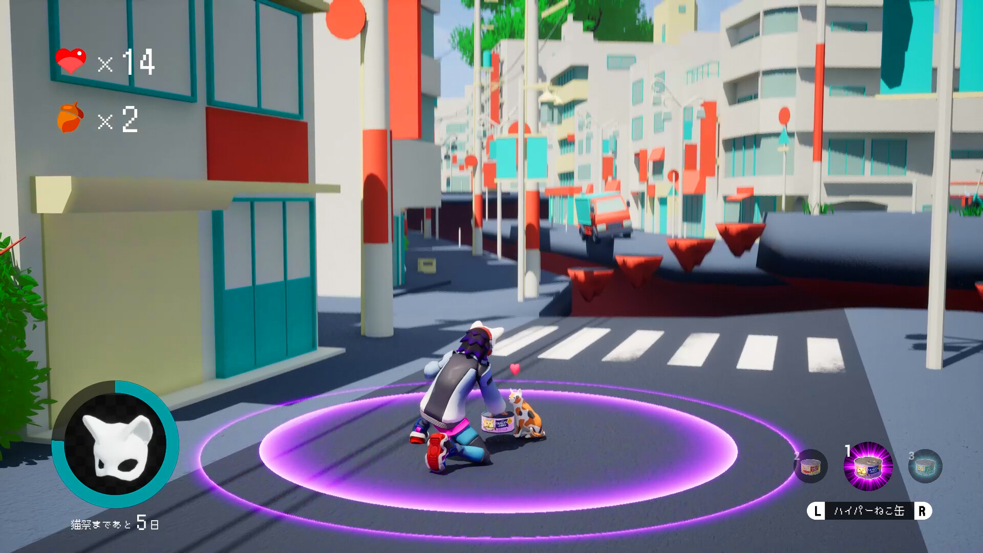 猫面-NECOMEN- screenshot 2