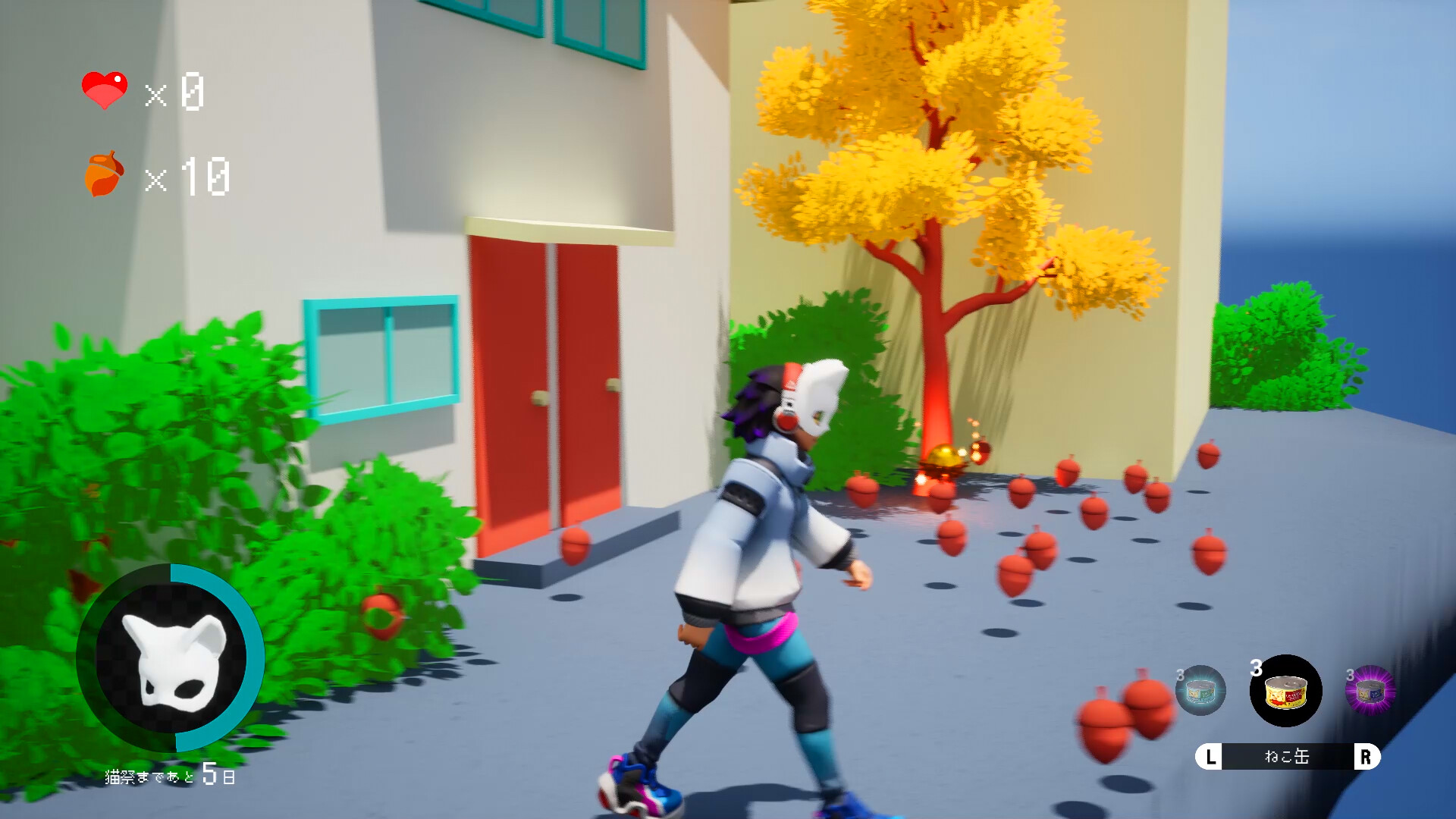 猫面-NECOMEN- screenshot 8