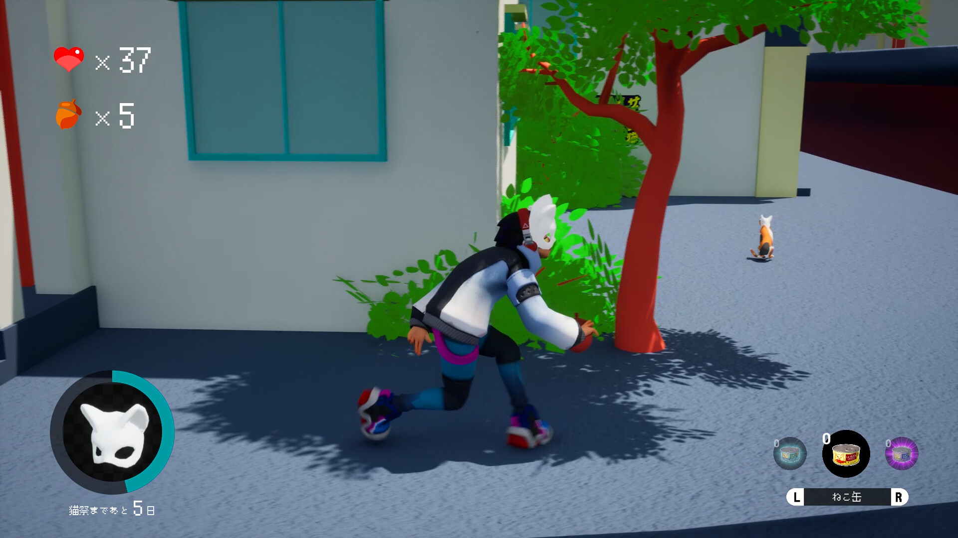 猫面-NECOMEN- screenshot 5