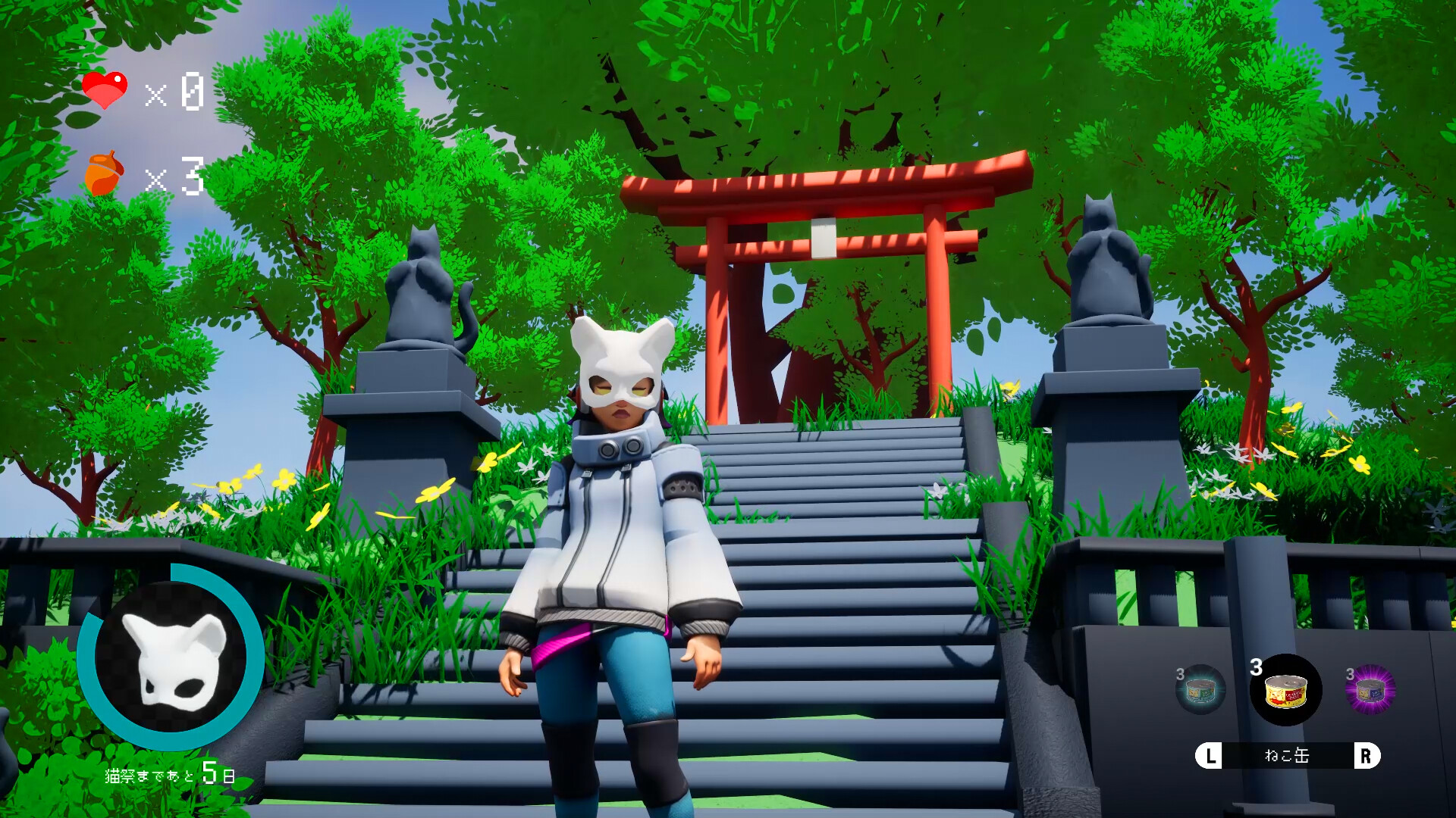 猫面-NECOMEN- screenshot 11