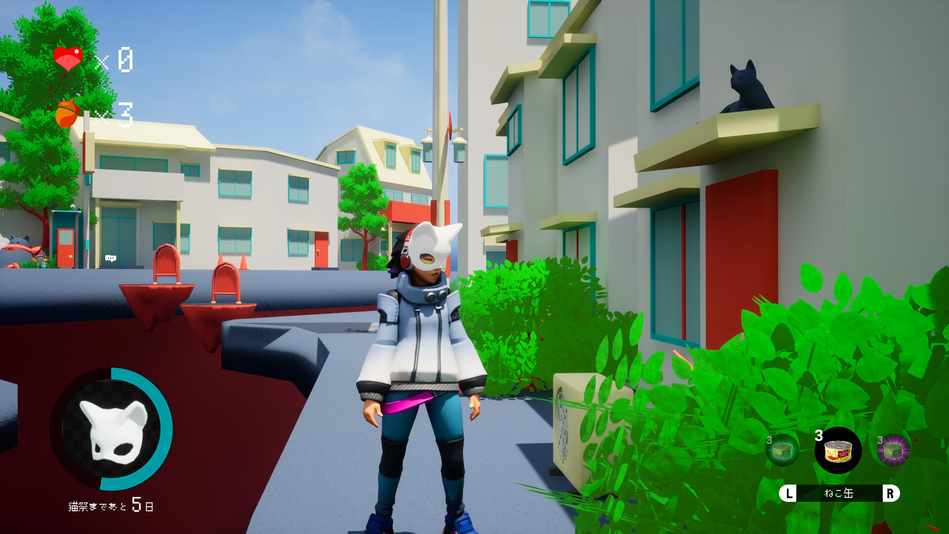 猫面-NECOMEN- screenshot 10
