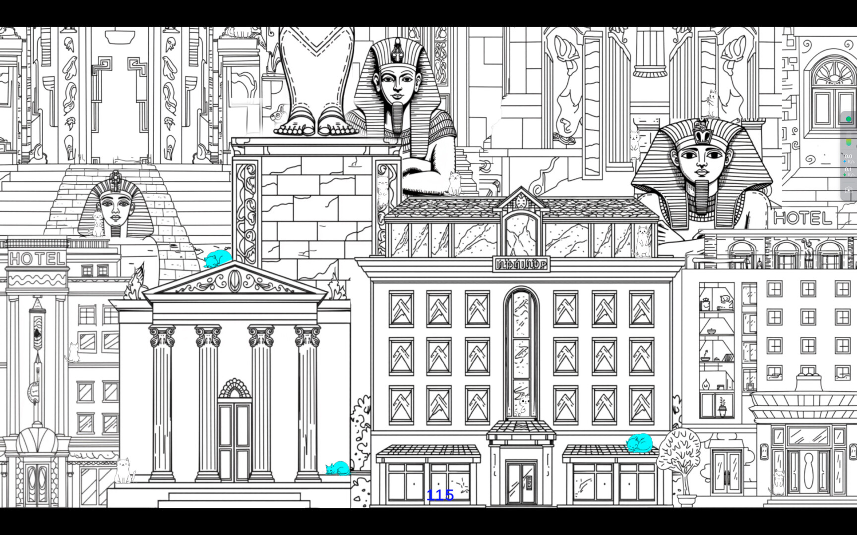Hidden Cats of Egypt screenshot 9