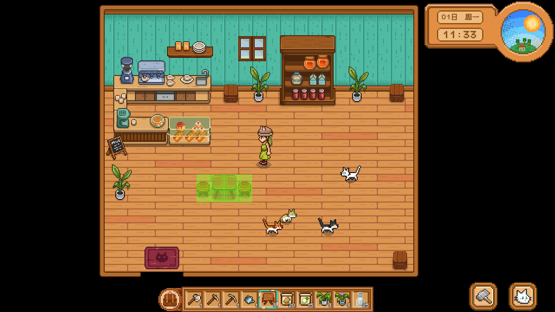 Cat and Isle of Stars screenshot 8