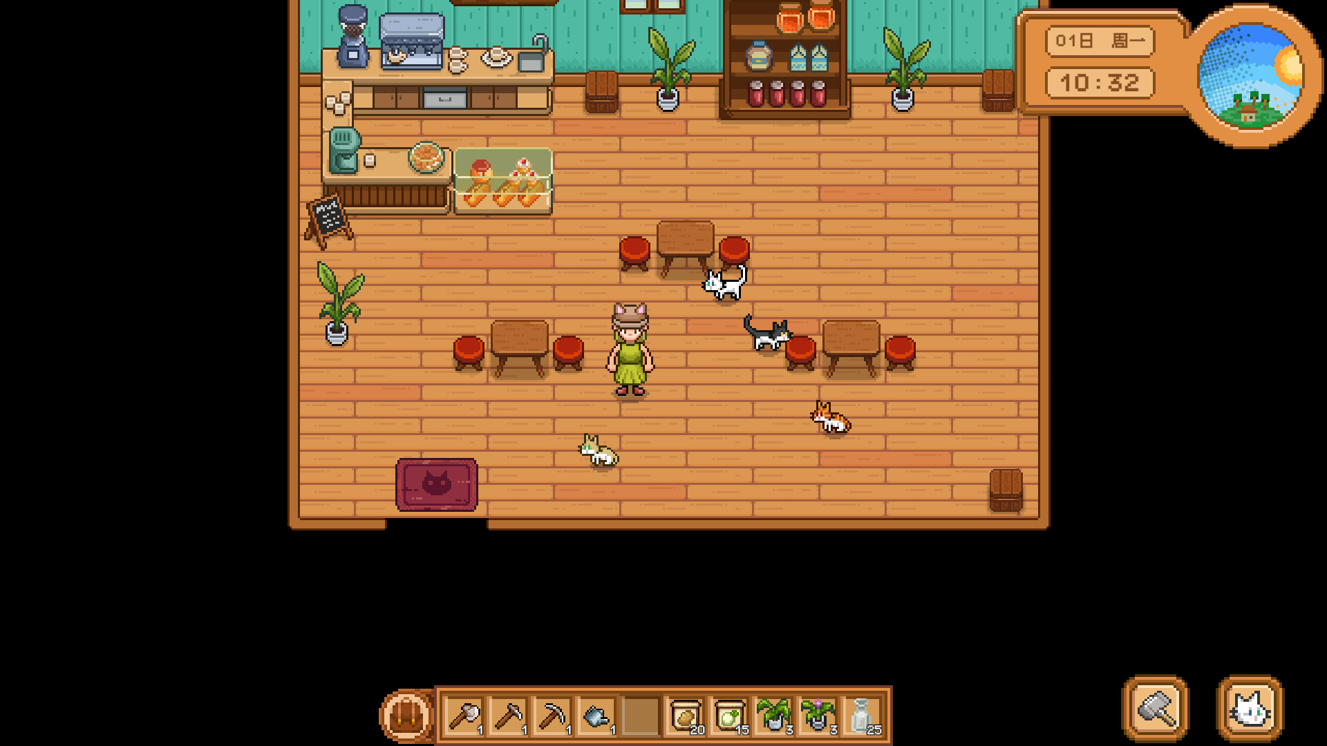 Cat and Isle of Stars screenshot 7