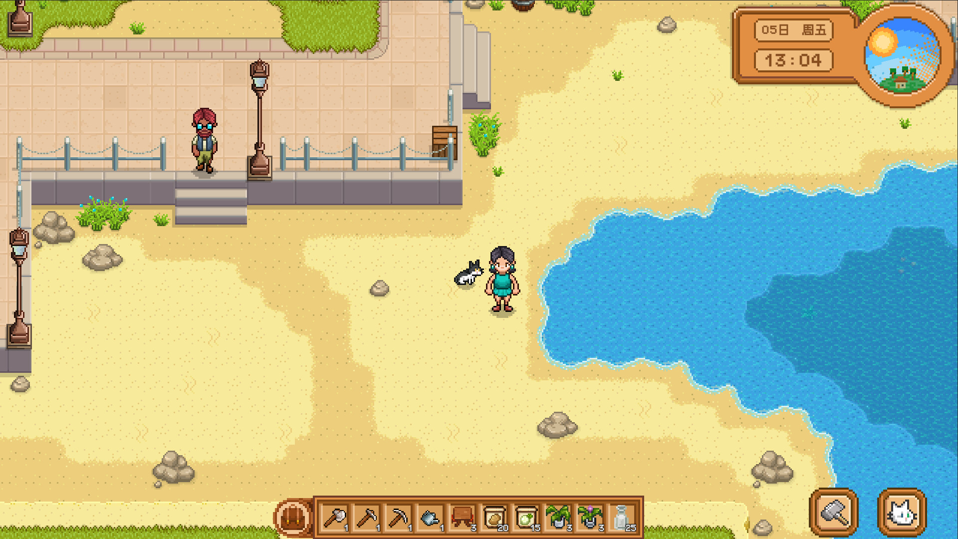 Cat and Isle of Stars screenshot 5