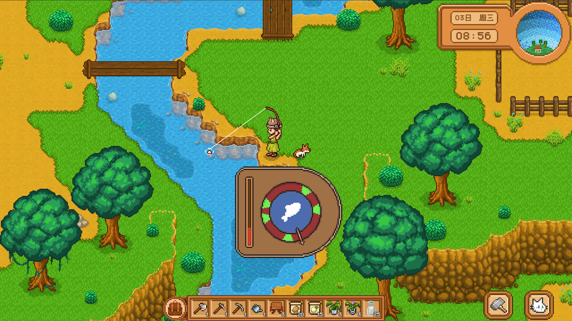 Cat and Isle of Stars screenshot 10