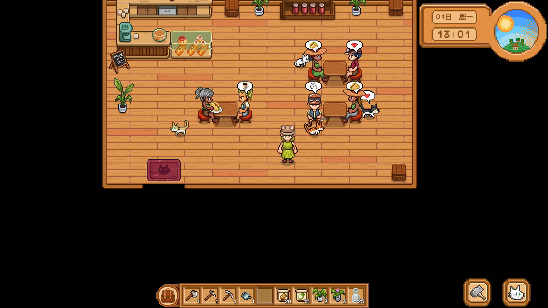 Cat and Isle of Stars screenshot 3